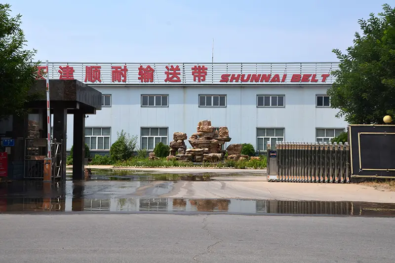 Company Profile Company Profile